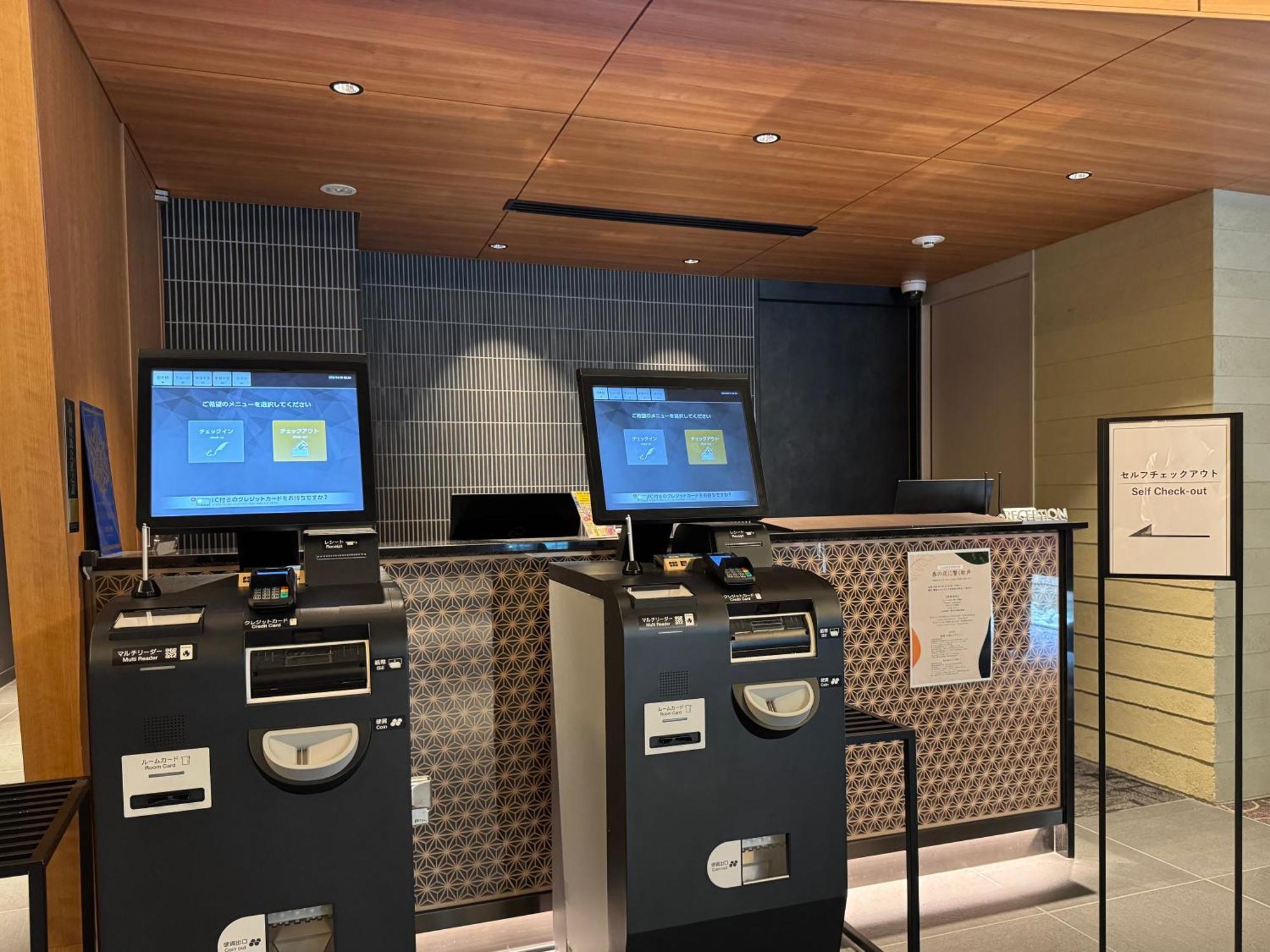 Shizutetsu Hotel Prezio Kyoto Karasumaoike Zewnętrze zdjęcie