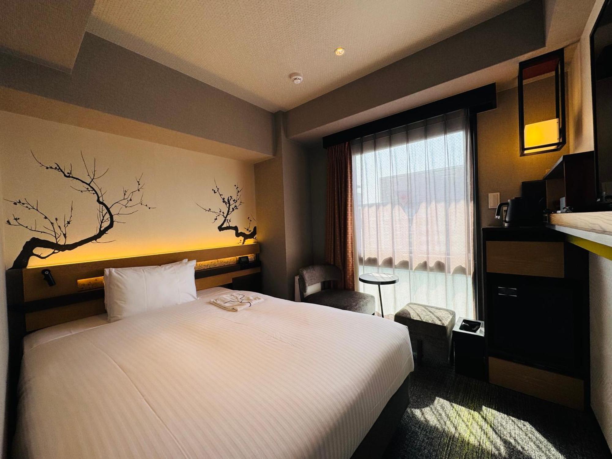 Shizutetsu Hotel Prezio Kyoto Karasumaoike Zewnętrze zdjęcie