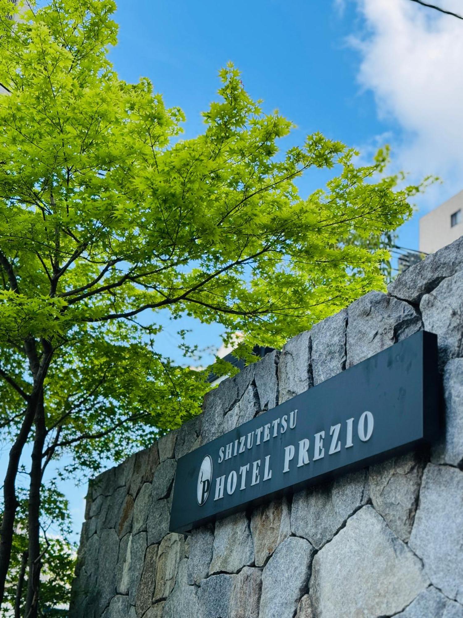 Shizutetsu Hotel Prezio Kyoto Karasumaoike Zewnętrze zdjęcie